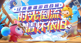 77直播视频图标
